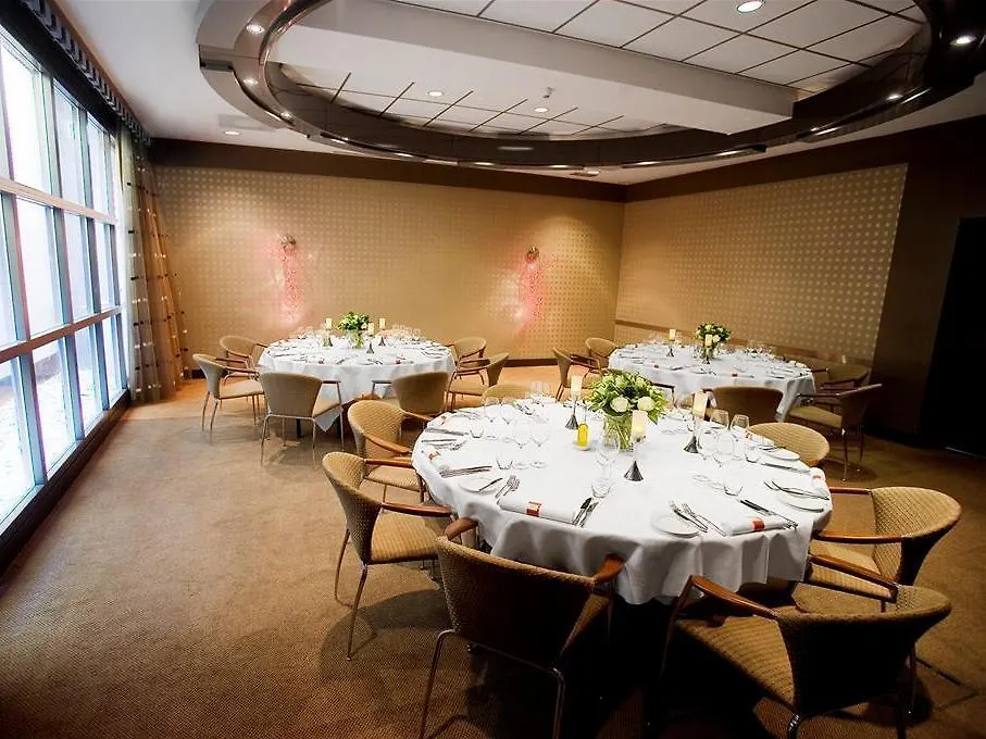 Bilderberg Garden Hotel Amsterdam 5*,
