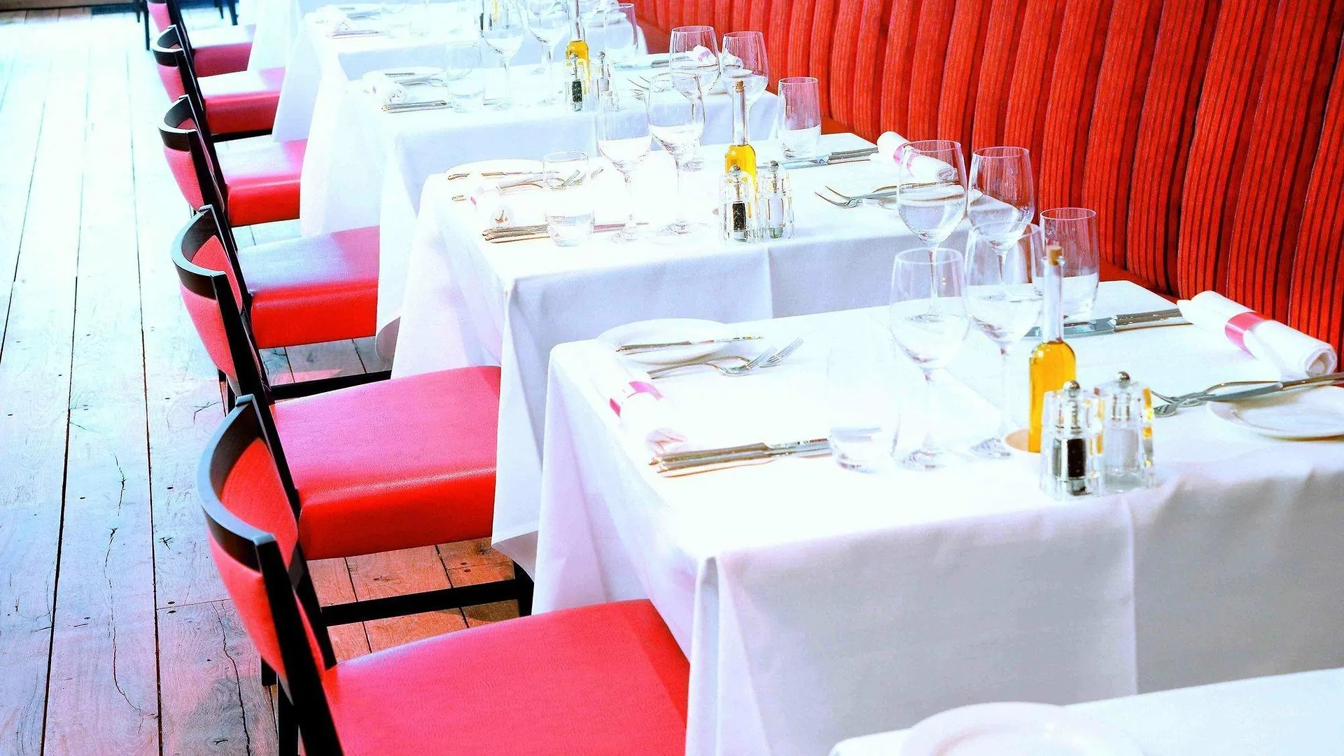 Bilderberg Garden Hotel Amsterdam 5*,  Netherlands